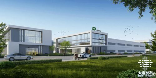 大連東港H10地塊技術開發規劃公示